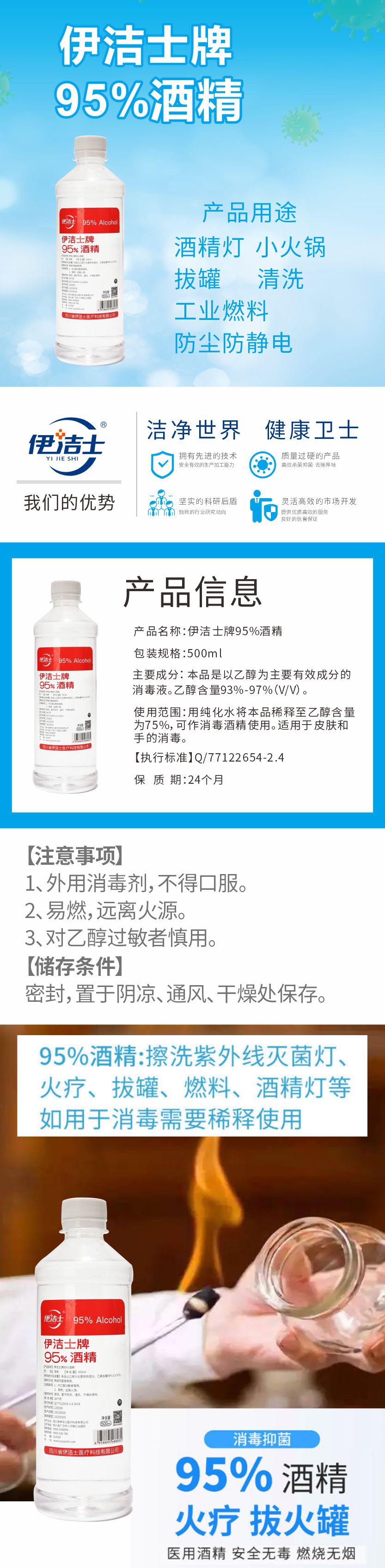 微信圖片_20240228095327.jpg