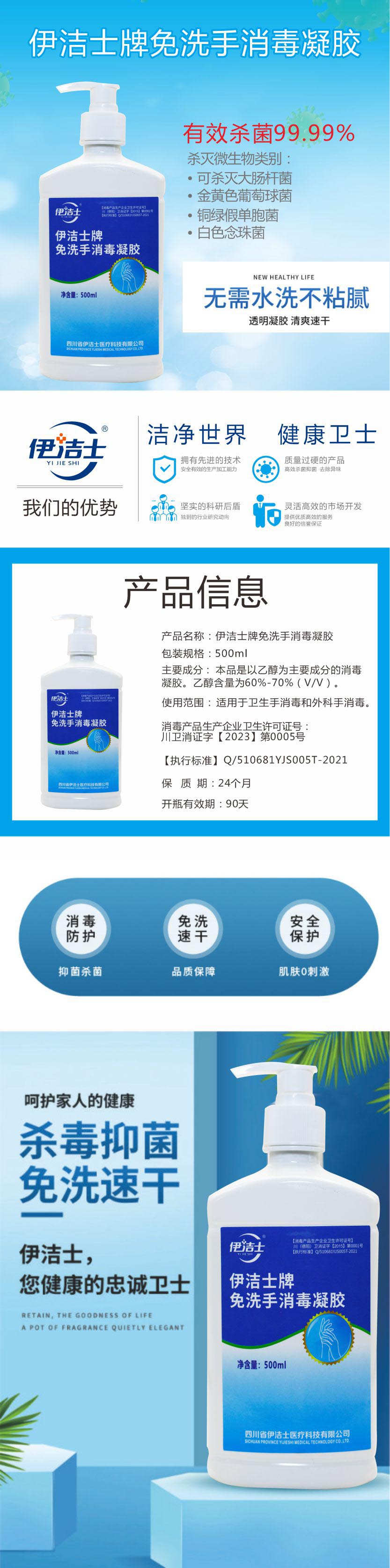 微信圖片_20240228095018.jpg