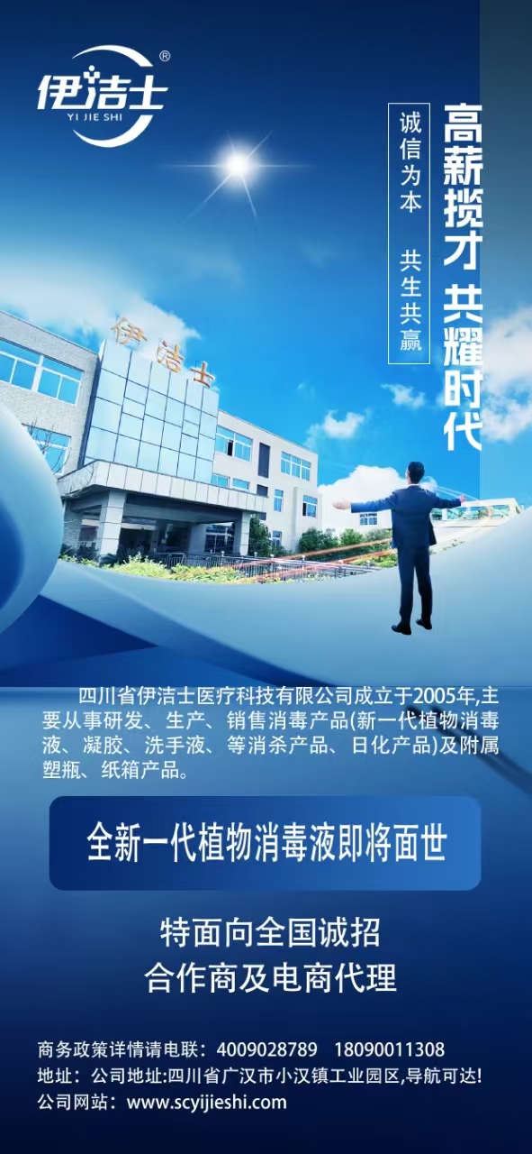 微信圖片_20240912091628.jpg